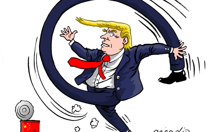 Trump es solo un bocazas y pajudo... suspendió aranceles contra México...