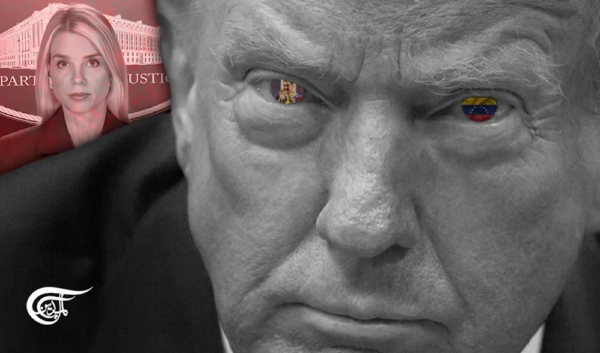 Venezuela y las mafiosas recompensas...