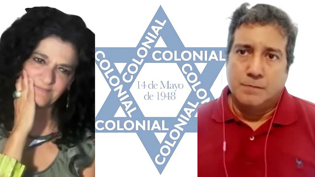 Palestina 11 mil años de historia: Ateos, marxistas e historiadores toman la Biblia como documento histórico, absurdo dijo Ariel Haddad