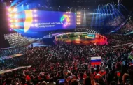 Caracas acogerá el 20mo. Festival Mundial de la Juventud en 2026...