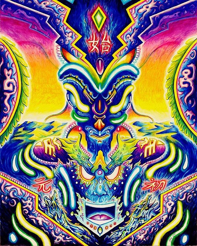 0000000000000000 0000000000000000